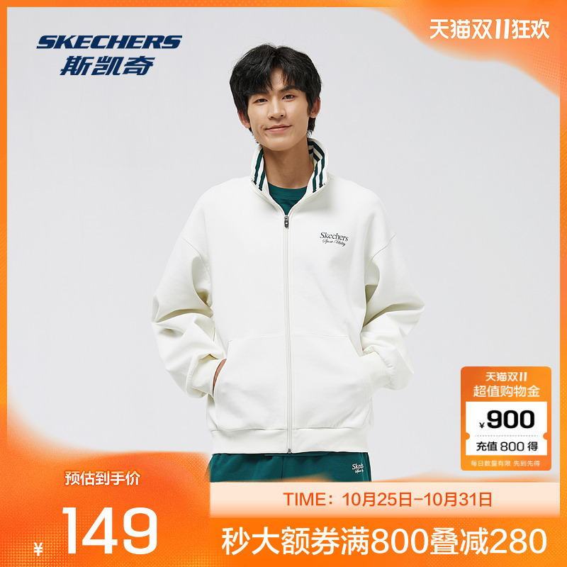 斯凯奇2025秋冬男士翻领挡风针织外套舒适休闲保暖透气运动上衣