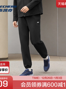 斯凯奇官方outlets舒适版型男士长裤 运动休闲针织裤