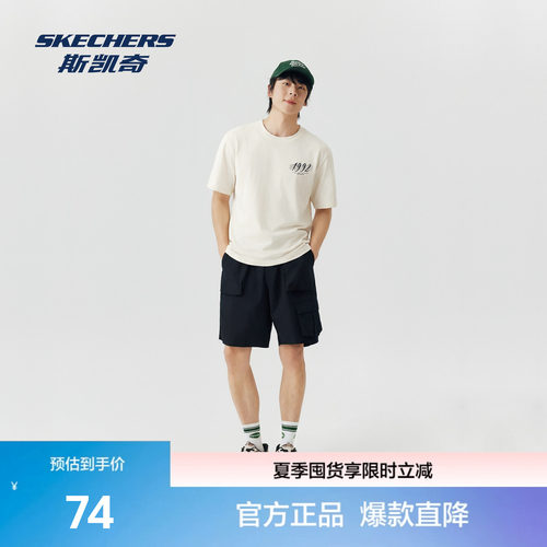 短袖衫