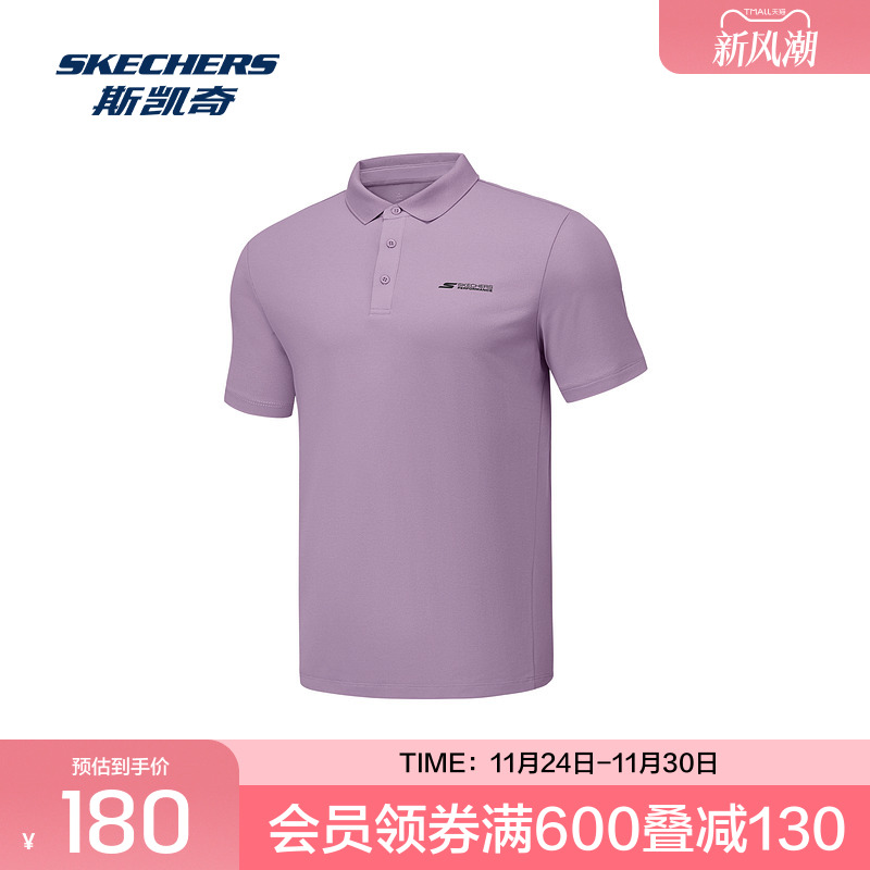 斯凯奇男士短袖POLO衫夏季新款吸湿速干商务通勤穿搭舒适版型