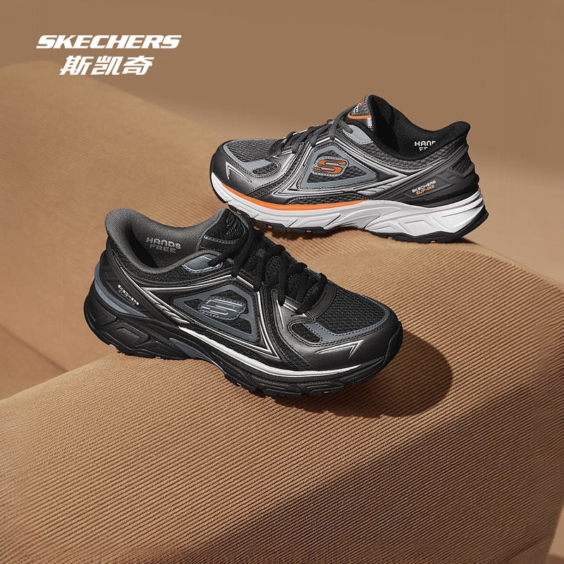 斯凯奇2025夏季男子休闲老爹鞋复古潮流运动鞋轻便舒适高透气