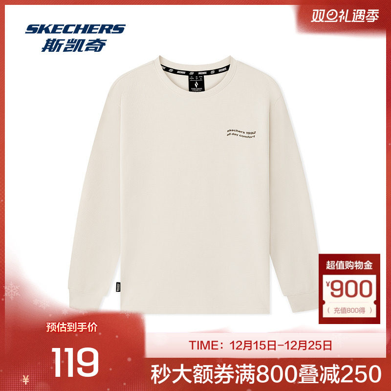 斯凯奇官方outlets运动长袖情侣卫衣2025新款冬针织T恤打