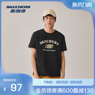 简约休闲舒适圆领运动上衣 新款 斯凯奇成人针织短袖 T恤春季