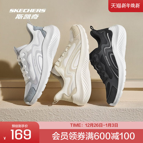 采用  EVA大底，柔软舒适，耐穿耐磨