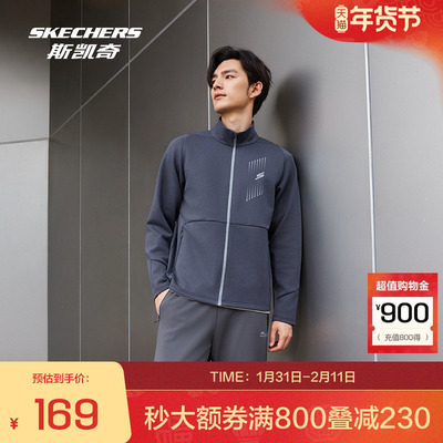 斯凯奇官方outlets 季男士常规版型针织外套