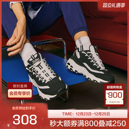 斯凯奇skechers低帮情侣运动鞋