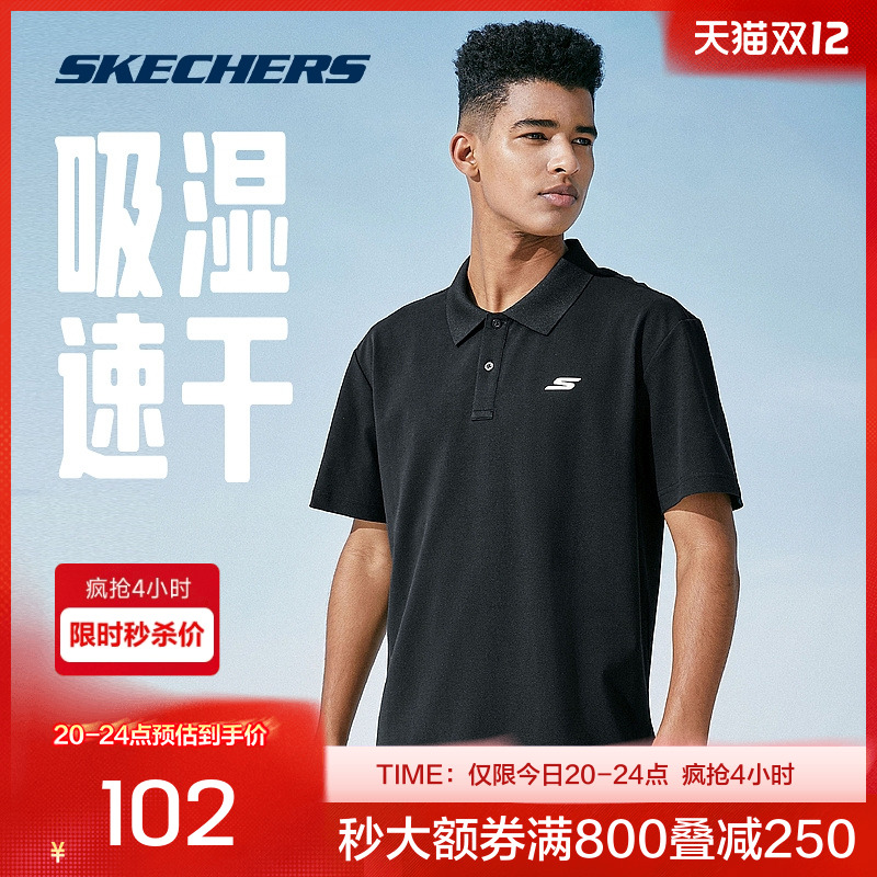 Polo领设计，挺阔有型