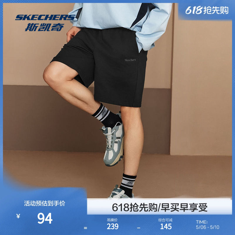 斯凯奇夏季新品男子针织短裤尼龙面料舒适版修身版微廓形版