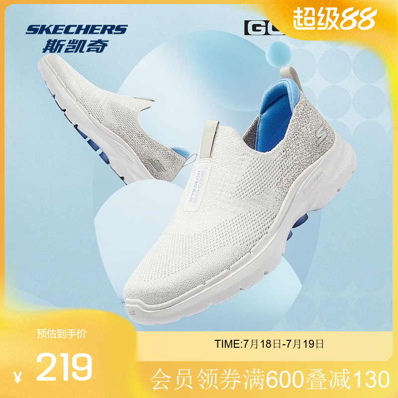 运动鞋男鞋Skechers/斯凯奇