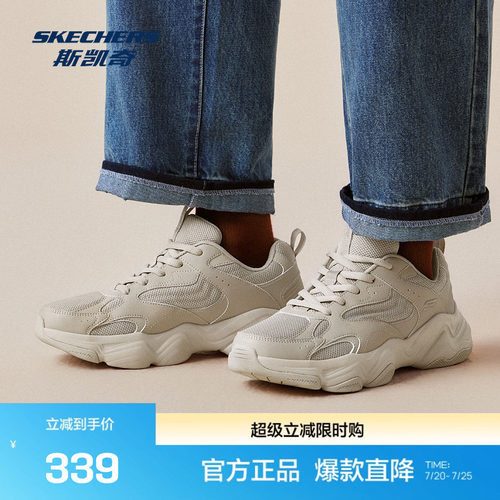 合成革织物鞋面 低帮设计 轻质缓震