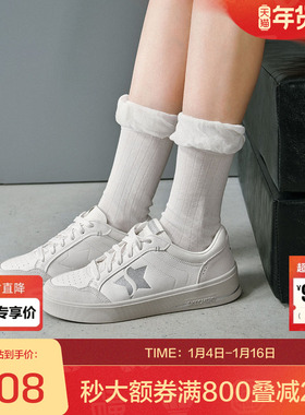 斯凯奇COURT CLASSICS女款低帮板鞋 乳白色黑色合成革耐磨休闲