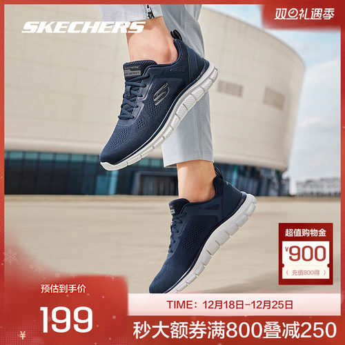 鞋底采用EVA材质，轻量舒适