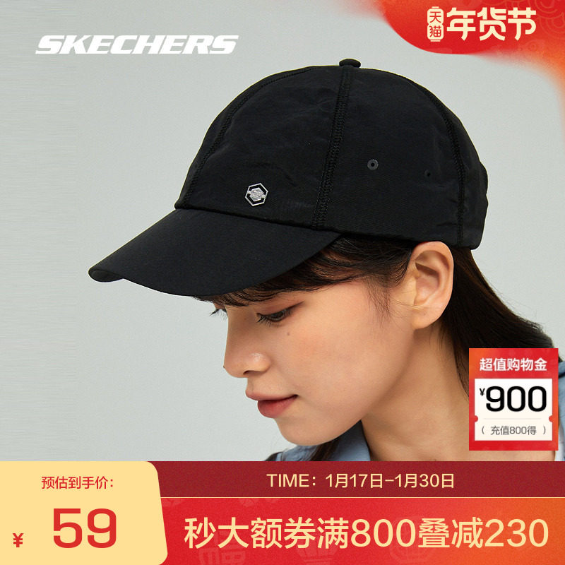 斯凯奇秋冬运动帽男女同款舒适休闲透气遮阳帽鸭舌帽时尚潮流