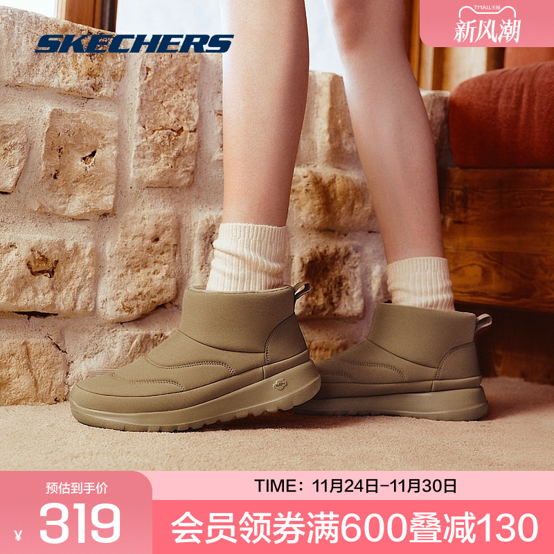 鞋面采用尼龙材质，柔软舒适