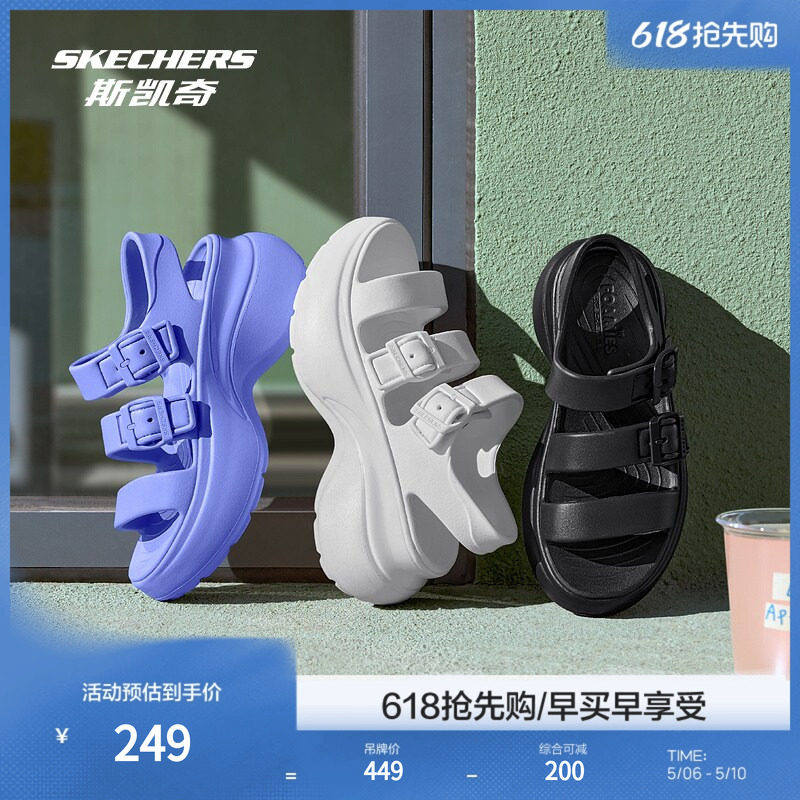 斯凯奇夏季女士糖果色罗马凉鞋轻质厚底高水台透气时尚潮流