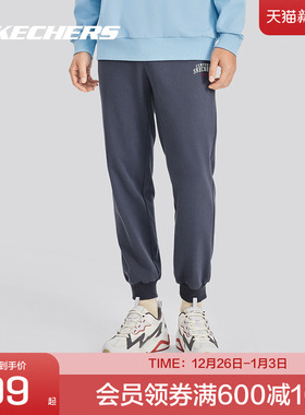 斯凯奇官方outlets男款经典针织长裤日常百搭简约舒适秋冬新款