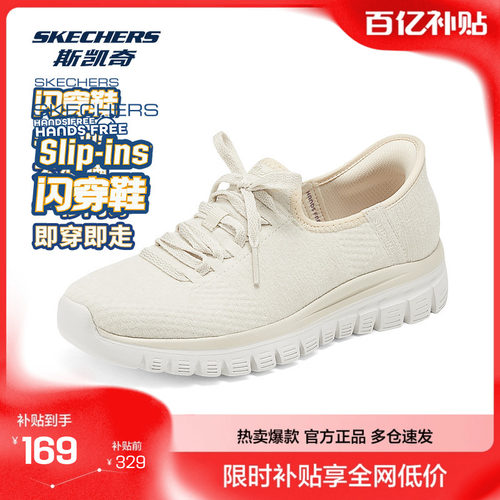 EVA大底耐磨 AIR-COOLED MEMORY FOAM