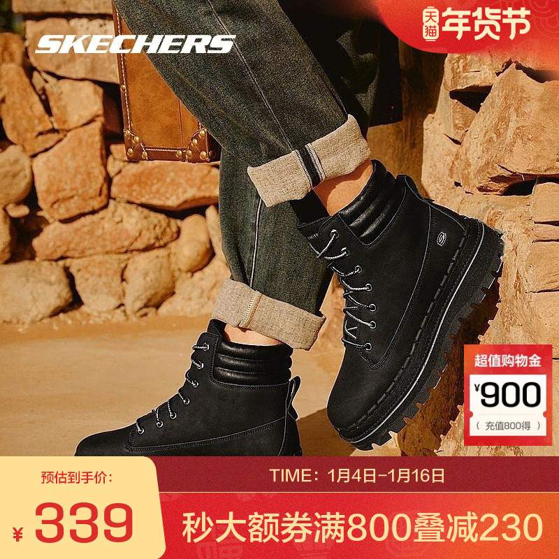 斯凯奇官方outlets女鞋运动休闲鞋冬季运动鞋轻质橡胶大底时尚鞋