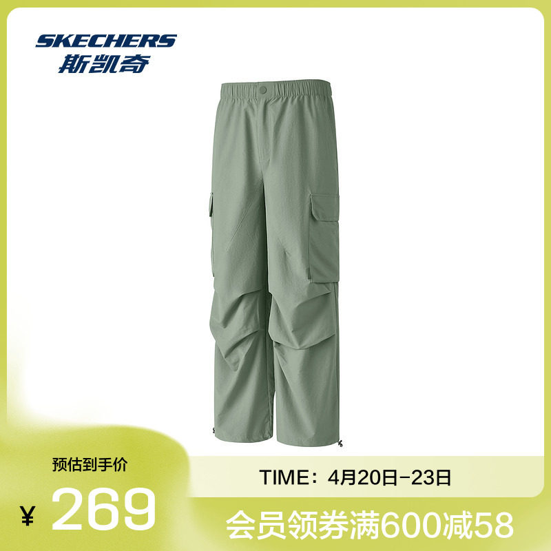 斯凯奇运动裤春夏季男款宽松梭织长裤防泼水防风耐磨舒适款