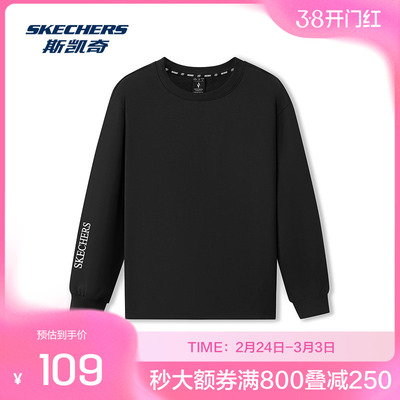 斯凯奇官方outlets新品男士舒适版型针织长袖T恤