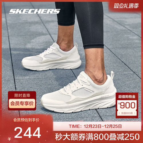 鞋底采用EVA与橡胶材料，轻质吸震，穿着舒