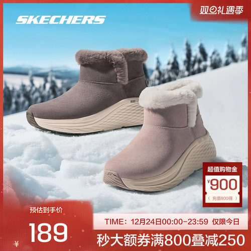 领口和内里毛绒，具有一定的保暖锁温作用