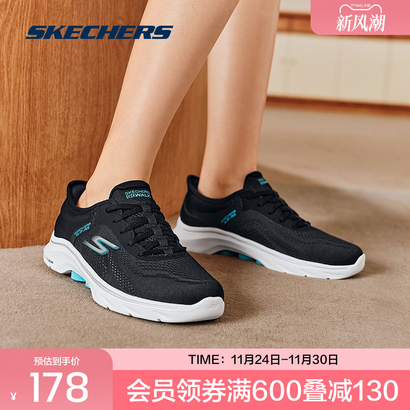 针织网布鞋面，颇具立体感且质感丰厚