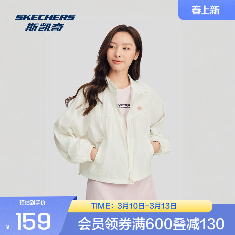 斯凯奇舒适女运动休闲外套翻领拉链尼龙宽松背部织带装饰