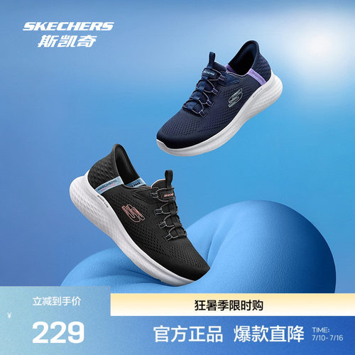 鞋底采用EVA材质，轻量舒适