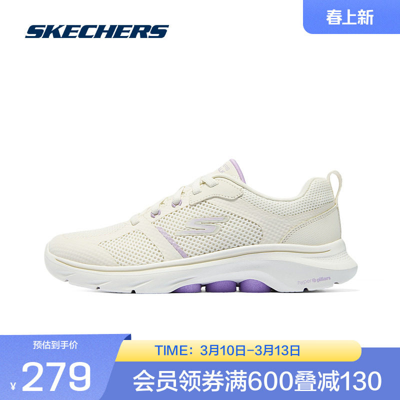 35 Ů��-��Ȼɫ/��ɫ/NTPR ˹����ٷ�outlet Ů���Ь�ᵯһ�ŵŽ�������Ь 259Ԫ