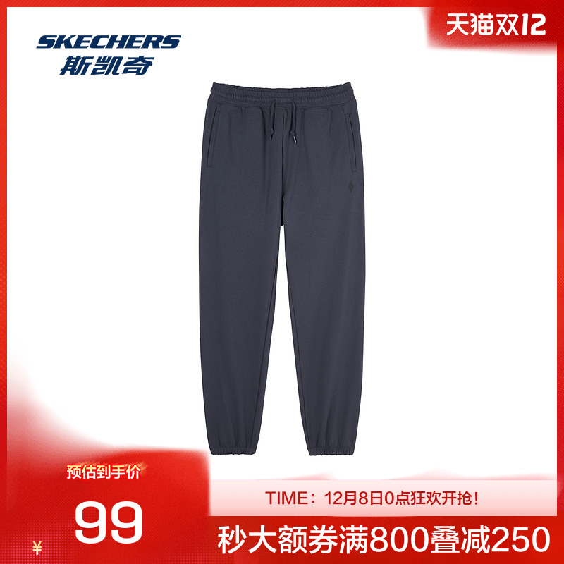 斯凯奇2025秋冬男士运动裤针织束脚长裤宽松舒适百搭时尚潮流休闲