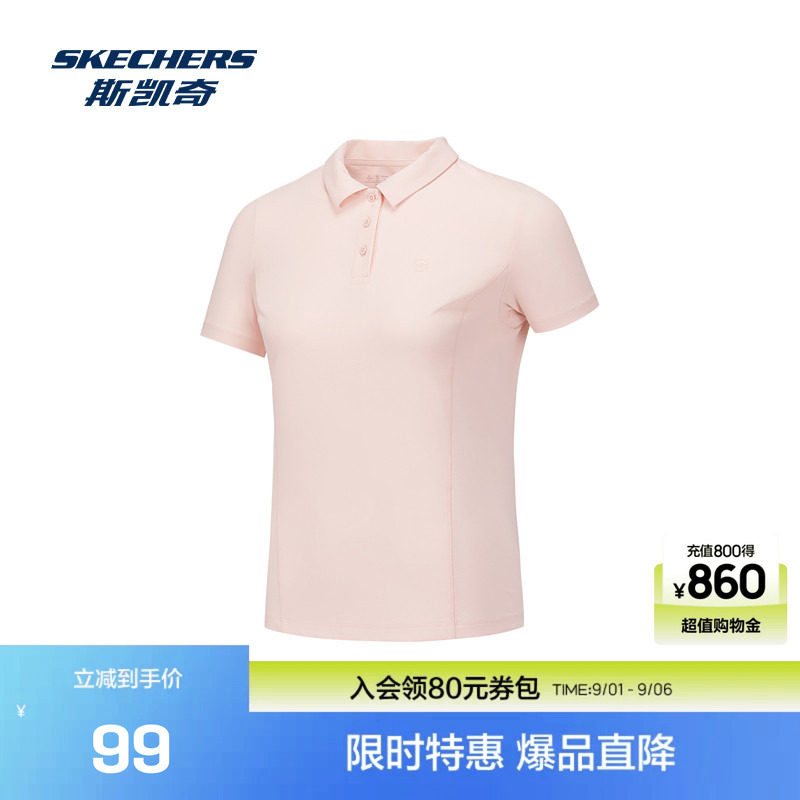 Skechers夏季新款运动POLO衫棉感蓬松吸湿速干科技短袖女子针织