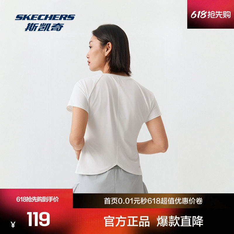 夏季新款斯凯奇官方outlet2026新款Performance女子针织短袖T恤衫