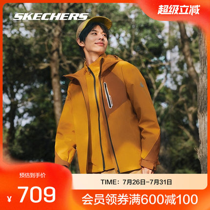 斯凯奇官方outlets男女山系穿搭时尚保暖三合一摇粒绒冲锋衣外套