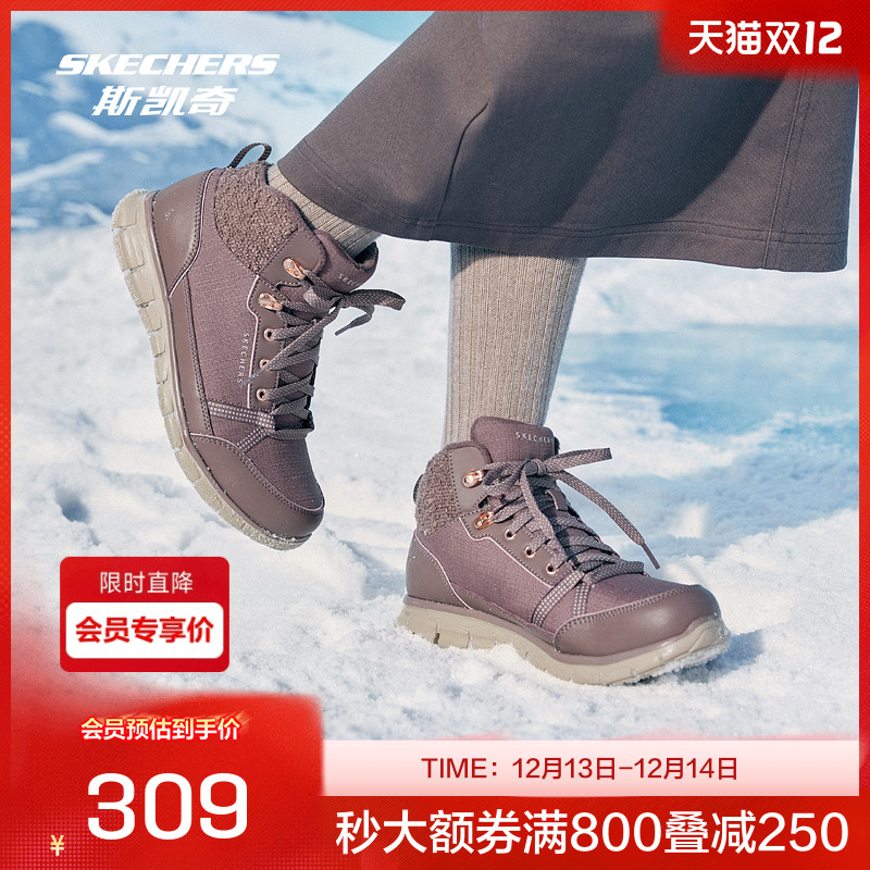 轻质EVA材质，耐磨