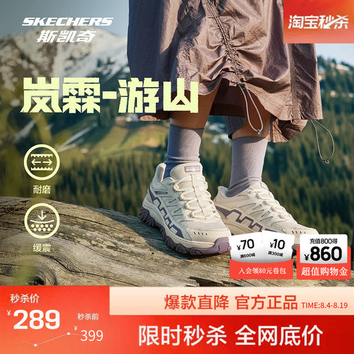 牛剖层皮革鞋面，橡胶大底，舒适耐磨