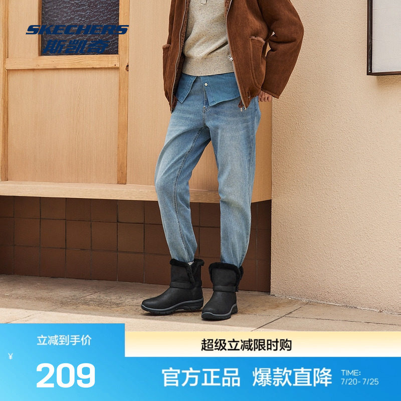 斯凯奇官方outlet新款女士冬靴轻质舒适保暖中帮靴子闪穿科技