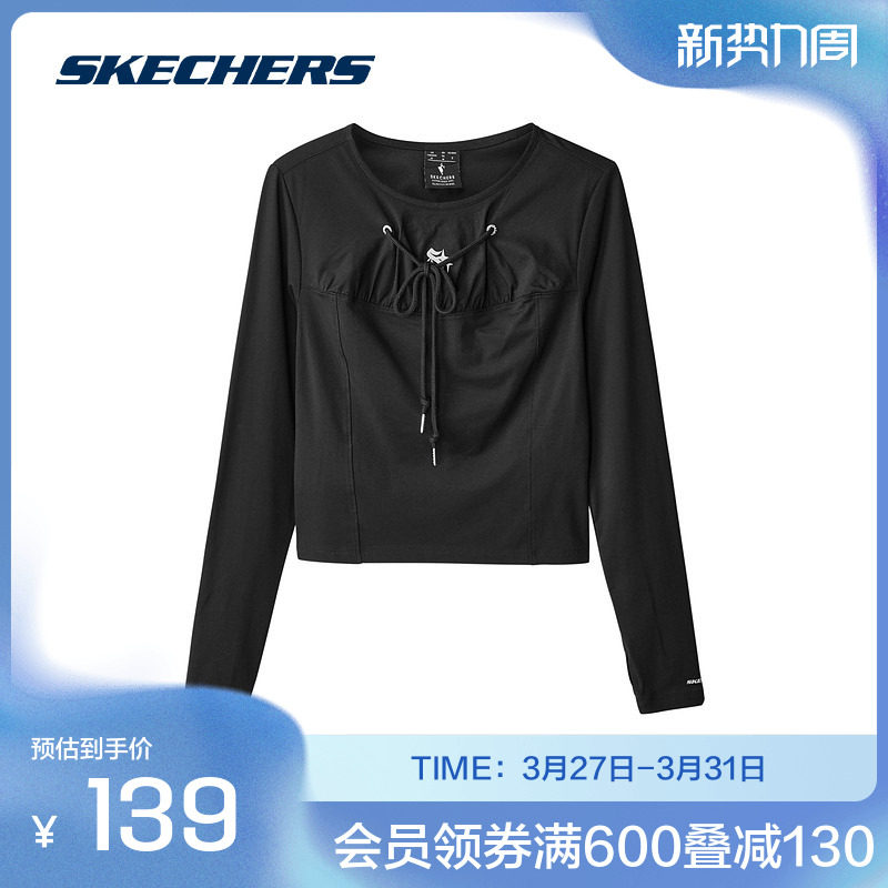 斯凯奇官方outlet夏秋女款长袖圆领碳黑色柔软修身显瘦T恤衫