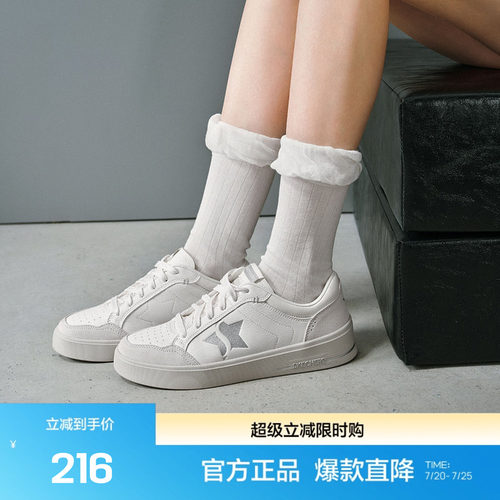 合成革鞋面，耐磨耐用；橡胶大底，提供良