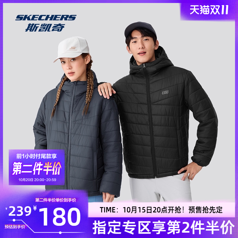 Skechers斯凯奇2025秋冬新款男女保暖中性修身梭织裥棉外套