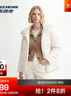 斯凯奇防泼水抗静电中款羽绒外套