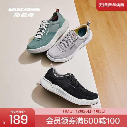 橡胶大底，耐磨增加抓地力