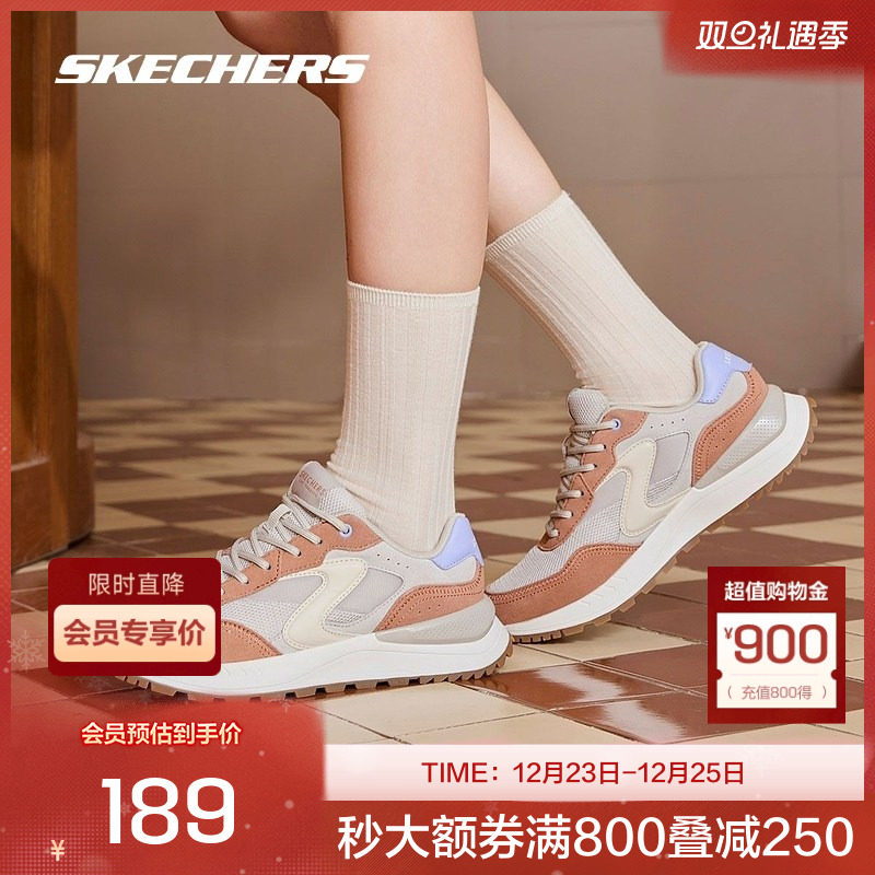 斯凯奇官方outlets跑步鞋女2025秋冬时尚软底轻质减震透气