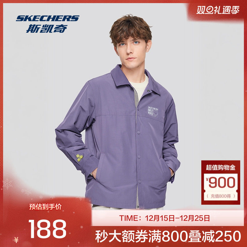 衬衫式外套，前中按扣开合，便于穿脱