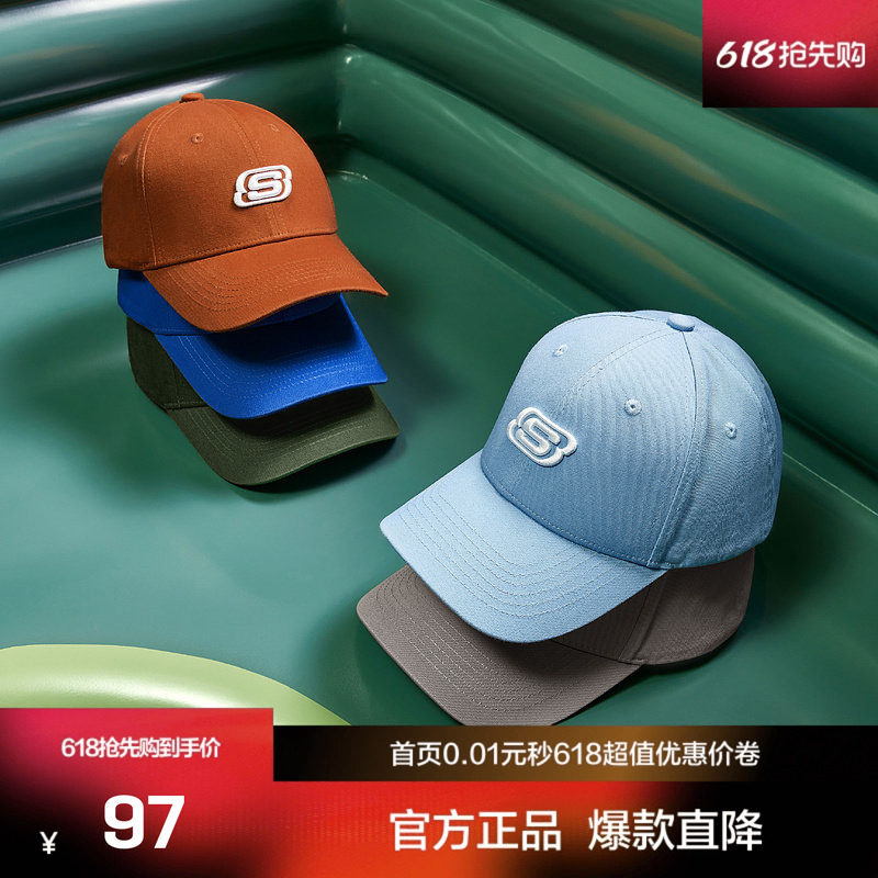 斯凯奇官方outlet 男女同款休闲情侣帽子鸭舌帽棒球帽