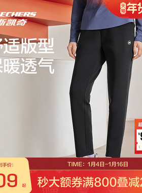 斯凯奇官方outlets运动裤夹层保暖透气运动长裤常规版