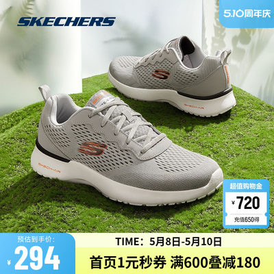 skechers跳操鞋斯凯奇