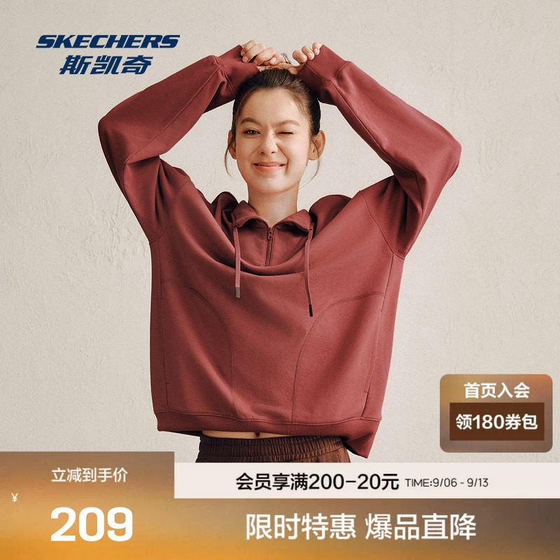 斯凯奇休闲卫衣中性款套头宽松形复古学院风舒适柔软经典