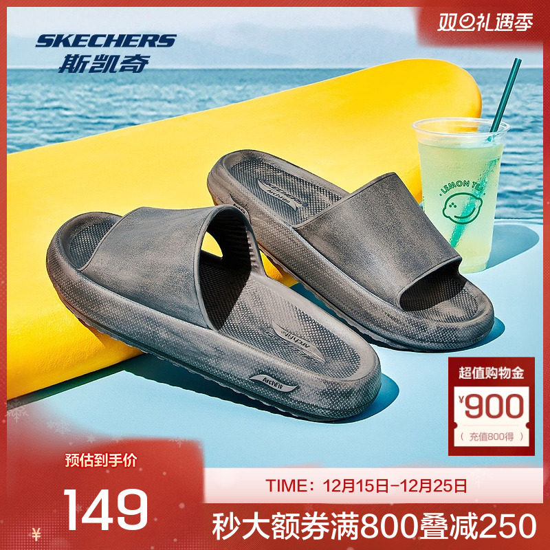 斯凯奇官方outlets2025夏季男士运动拖鞋轻量休闲凉鞋透气