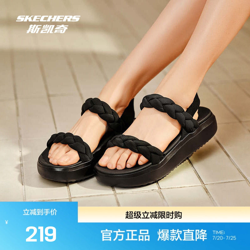 斯凯奇官方outlet女增高透气网布运动鞋舒适一字带休闲凉鞋